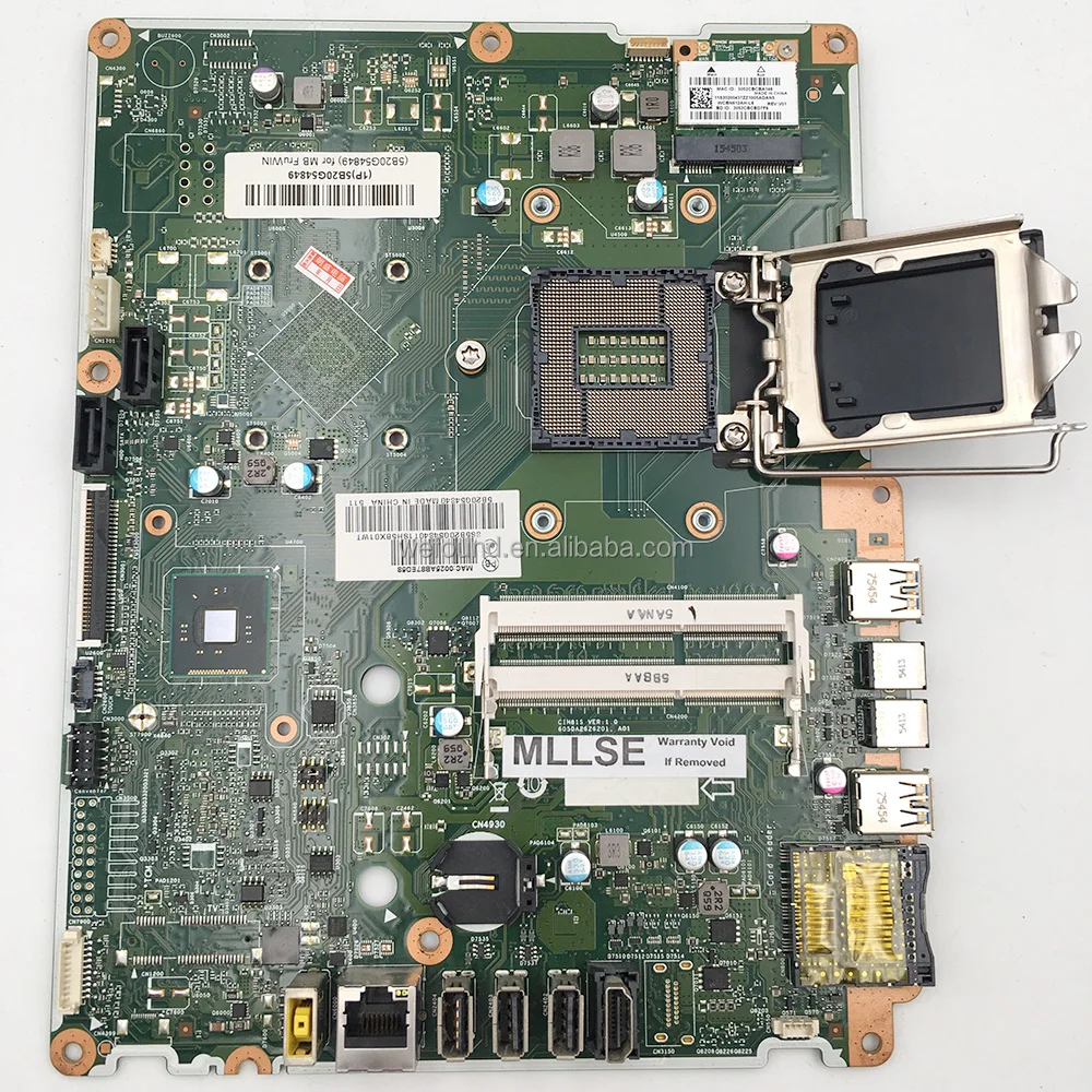 lenovo all in one pc motherboard price