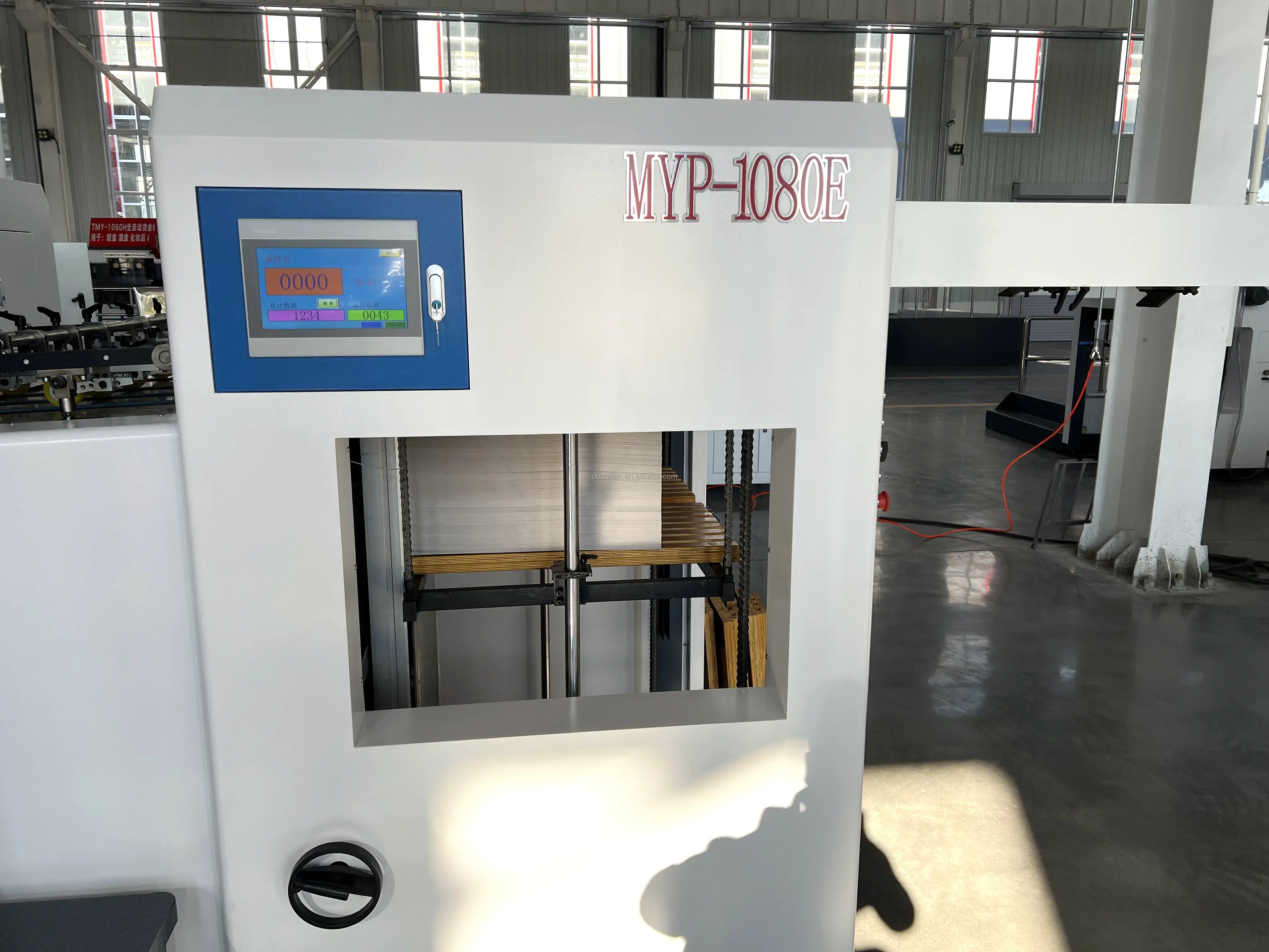 Rotary Automatic Die Cutting Machine