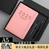 A5-Caja de regalo en polvo para niña