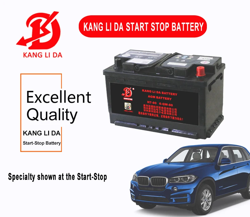 AGM-L4 12V 80ah AGM Battery Portable Car Start-Stop Battery - China Car  Start-Stop Battery, AGM Car Battery