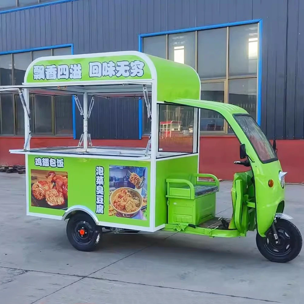 Motorcycle Mobile Food Cart 3 Wheels Small Mobile Electric Ice Cream Car for Sale