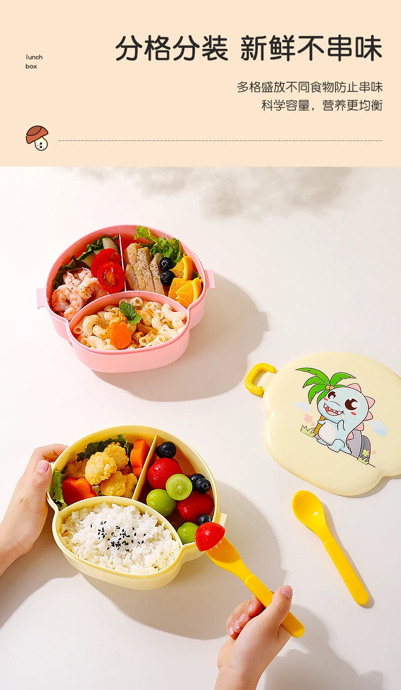 2023 PP Food Plastic Storage Boxes Bento Container Lunch Box