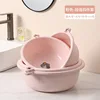 Pink, Extra Large, Large, Medium, Small Sizes [Upgraded 4-Piece Set]