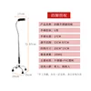 Four-legged stainless steel U-shaped cane