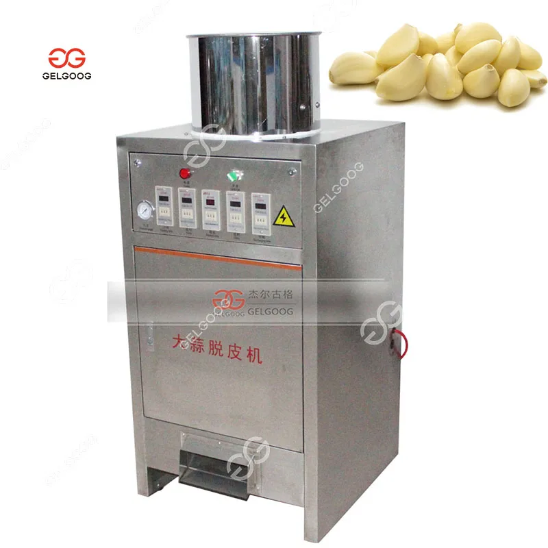 Dry Garlic Peeling Machimery 300500Kg/H Small Garlic Skin Remover Electric Garlic Clove Peeling