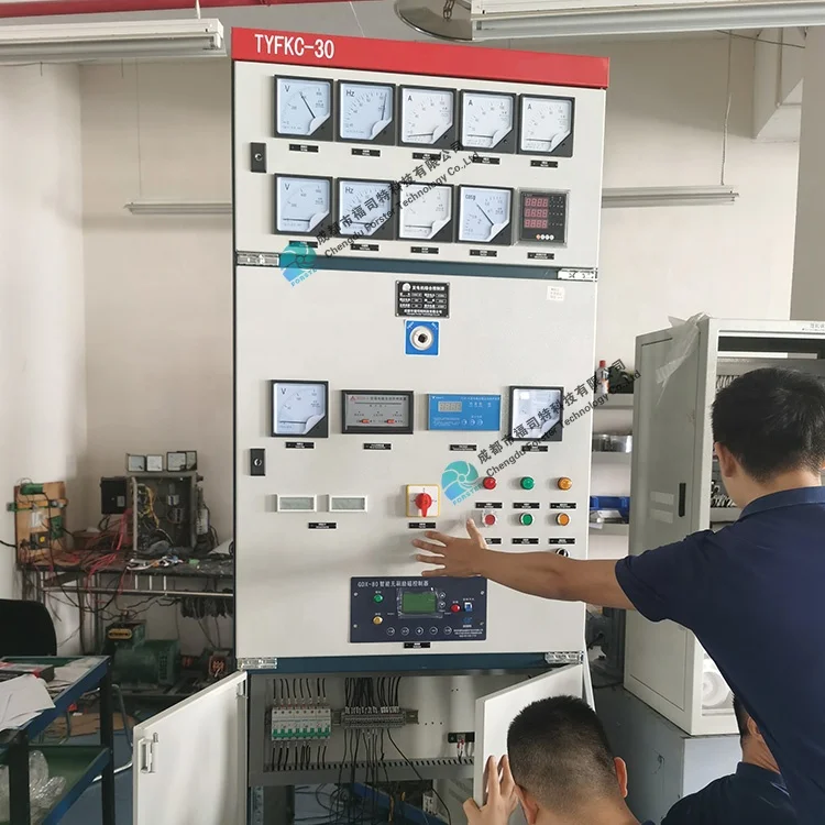 Make up for Cooperate with Wind Turbines to Output Stable and Smart 75kW Water Turbine
