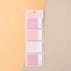 สีชมพู