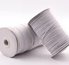 3mm WHITE 288yards/roll