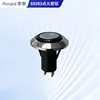69283 Bouton d'allumage