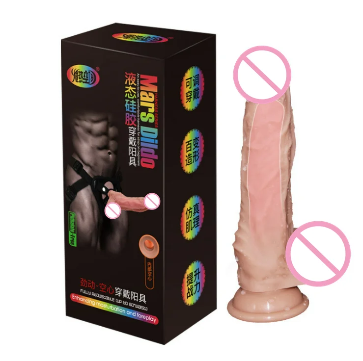 dildo schwanz 7 inch Realistic Dildo Penis Sex Toy – 12