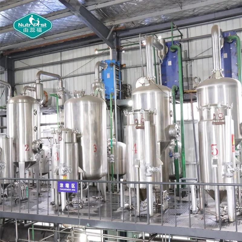 Нутрифирст изготовленный на заказ по индивидуальному заказу обезвоженный гуава фруктовый спрей сухой водорастворимый порошок для выпечки мороженого смузи