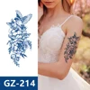 GZ-214