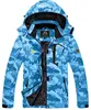 Sky Blue Camo
