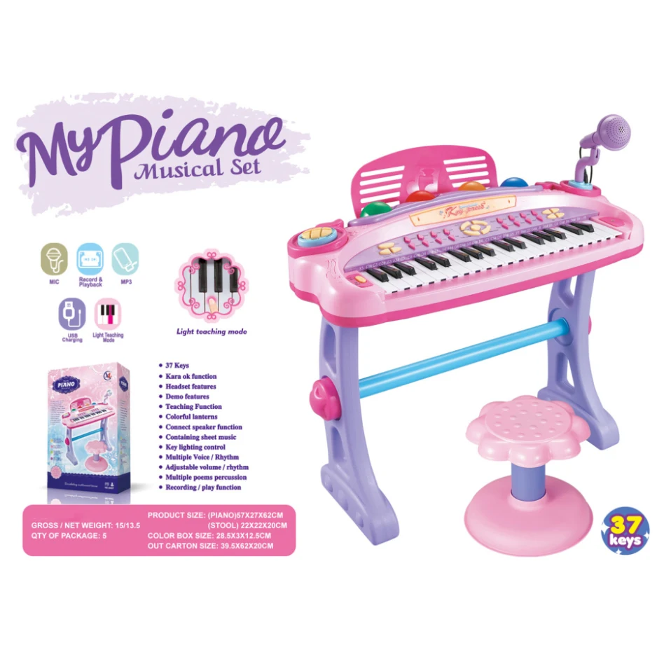 Hot Sale High Quality Plastic Toy Used Piano for Baby, New and Popular Used  Piano for Kid