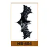 HB-404