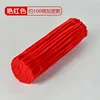 Rojo brillante de una sola pieza
