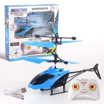 2022 High Quality New Children's Infrared Gesture Sensing Flying Toys remote control Helicopter RC Helicopter