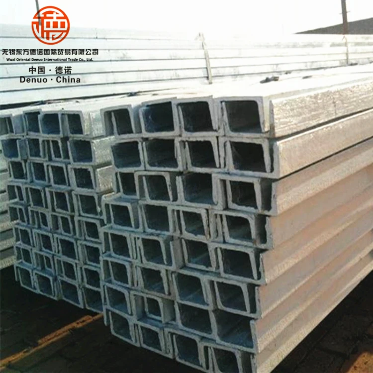 China Manufacturer EN DIN ASTM JIS Carbon Steel SS400 A36 U C-shaped Channel Steel