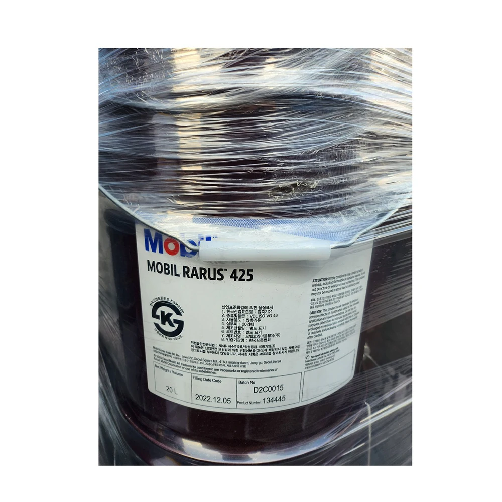 Compressor Oil / Mobil Rarus 425 [mobil] - Buy Industrial Lubricant ...