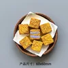 Taro mud cake