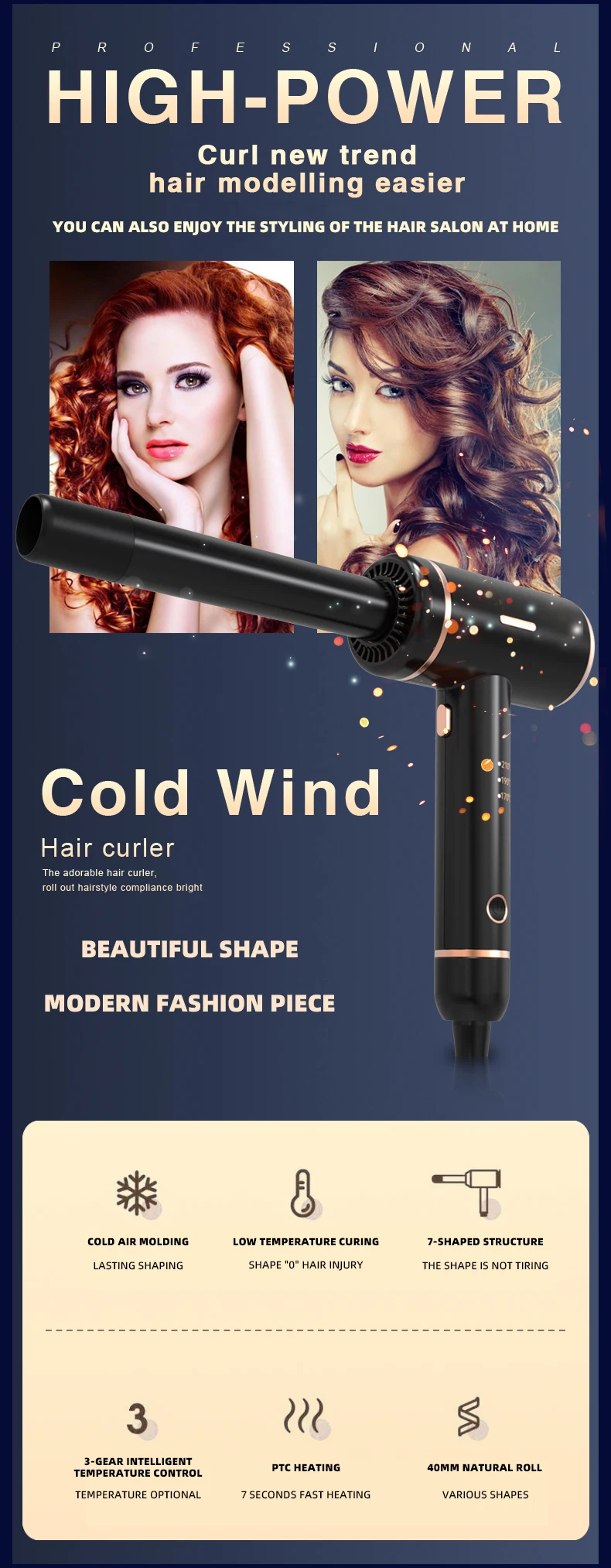 Oem Odm New Design Cool Air Hair With Lcd Display Big Waver Hair Curler