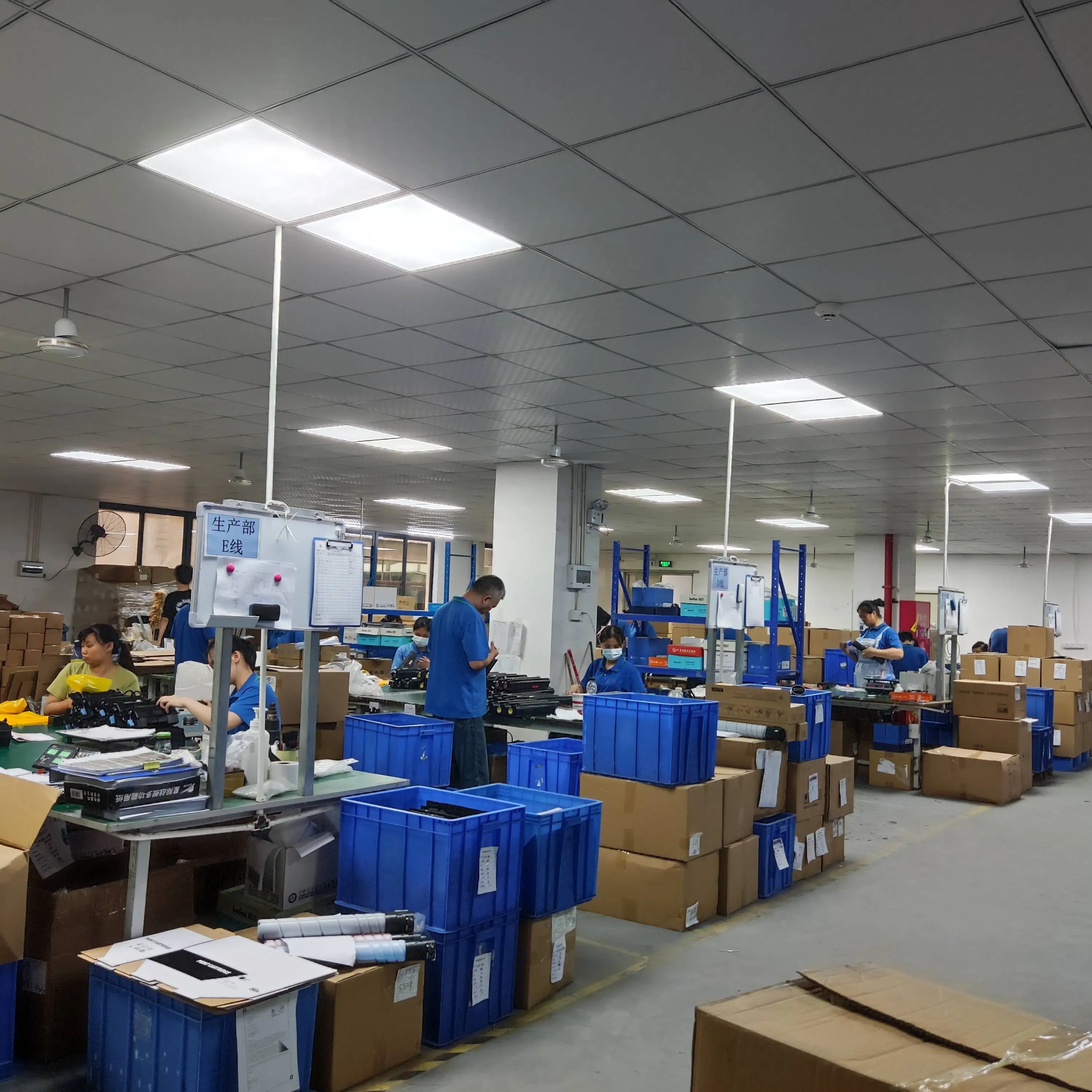Zhuhai Eve Technology Co., Ltd. 2