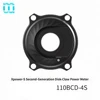 Black12-ROTOR ALDHU 110BCD -4S