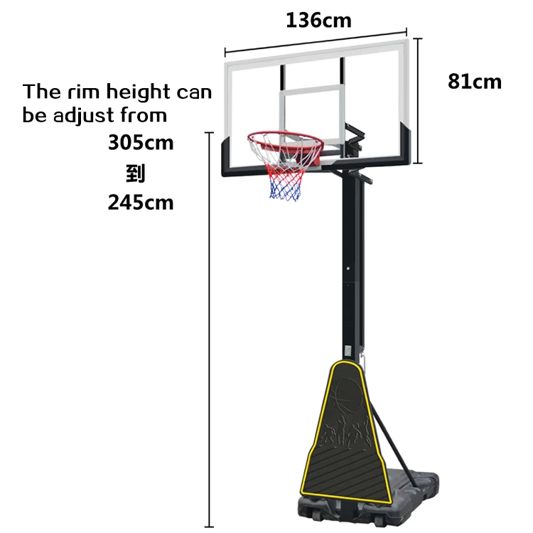 A-1023L высокое качество стекло регулируемый полюс баскетбольного щита баскетбольный стенд