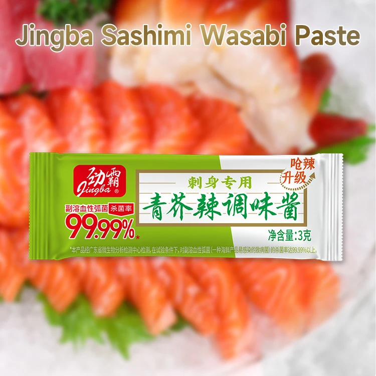 Jingba, pasta di wasabi da 3 g in bustine singole, confezione economica da 600 pezzi, salsa di rafano per sashimi, sushi e consegna a domicilio di cibi pronti