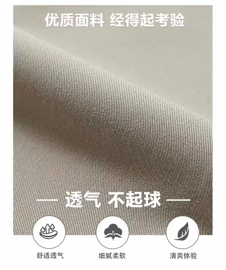 Cross-border menswear 28-40 size light business simple straight slim nine-point suit pants