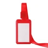 สีแดง