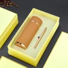 ชุด Gold-2pcs
