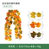 Otoño No.10