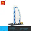 Jumeirah Sailing Hotel Dubai, 5220