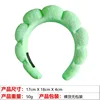 Towel sponge hairband-green-17173549g
