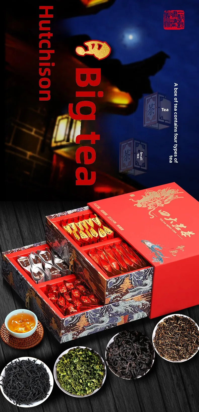 Strictly Selected Jin Jun Mei Flower Tea 500g Loose Tea Gift Box
