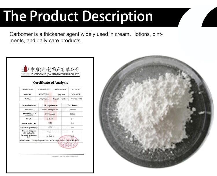 Thickening Agent Usage Food Grade Carbomer 974 Buy Thickening Agent