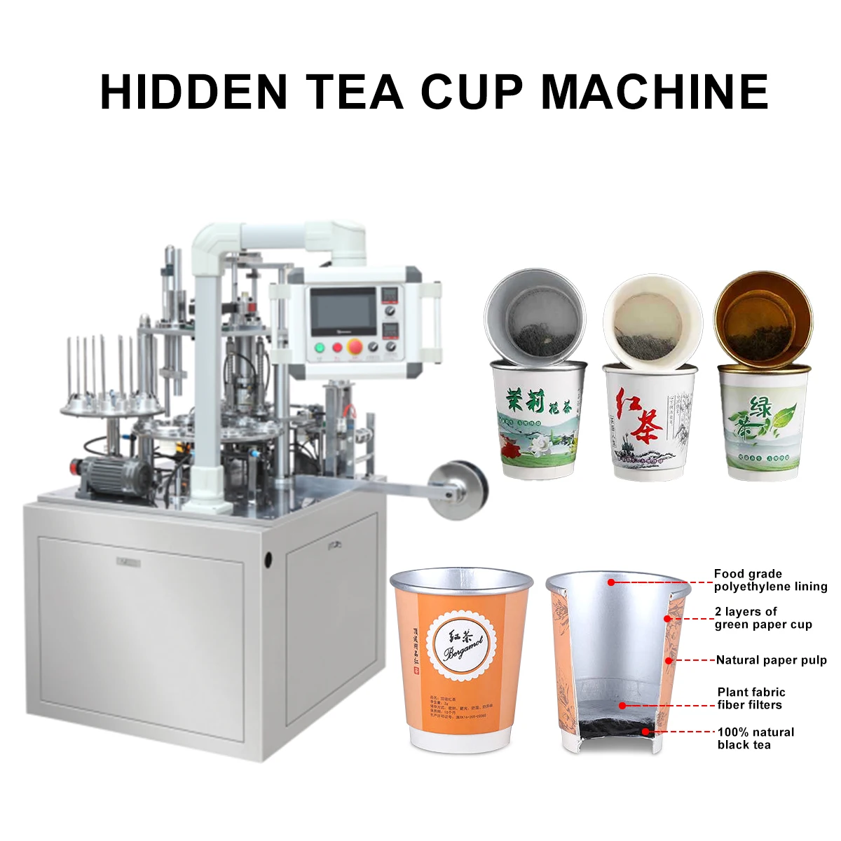 Automatic Sealing for Making Tea Hidden Tea Machine