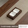Brown handle tray [25*14*4] 2-compartment square dish