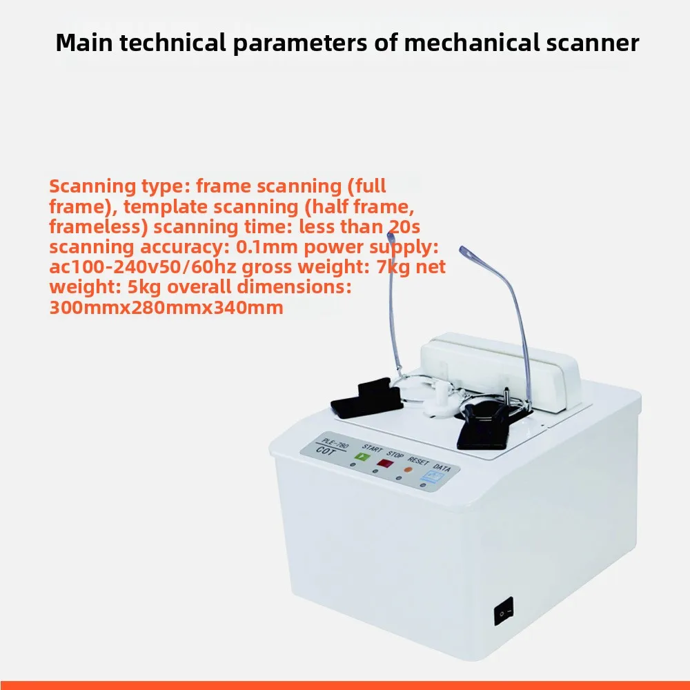 PLE-6800 3D Patternless Auto Lens Edger Machine with Lens Scanner Optical Lens Grinding Edging Equipment for Optical Shop