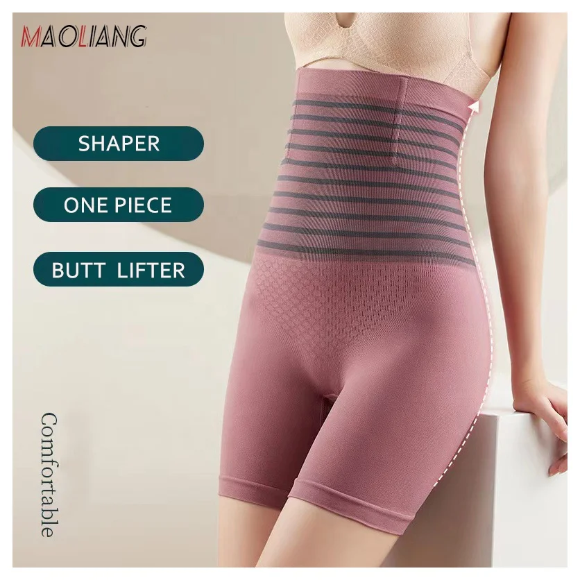 1960 Women Body Shaper High Waist Seamless Underwear Tummy Control