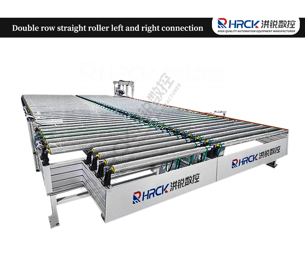 Hongrui High Efficiency Power Roller Table Line Is Used For The Connection Of 2 Same Direction Edgebanding Machine supplier