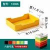 13066 - Please specify the color when placing your order.