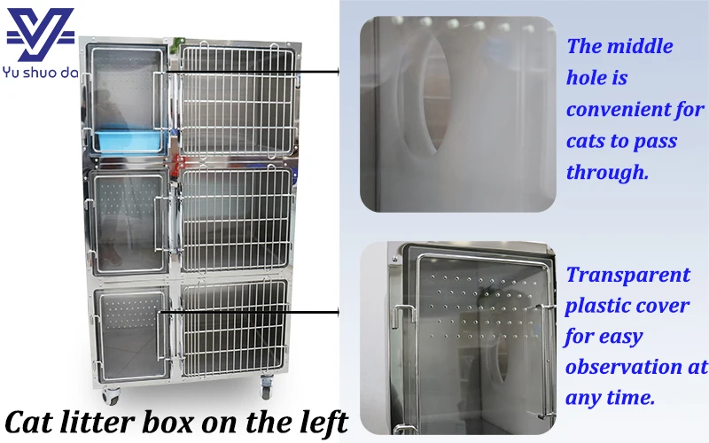 veterinary hospital cage