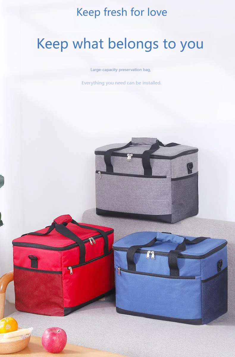 Large 18L Insulated Cooler Bag - Leakproof Thermal Lunch Tote with Shoulder Strap - Heavy Duty Beige Picnic Box for Beach, Camping & Work