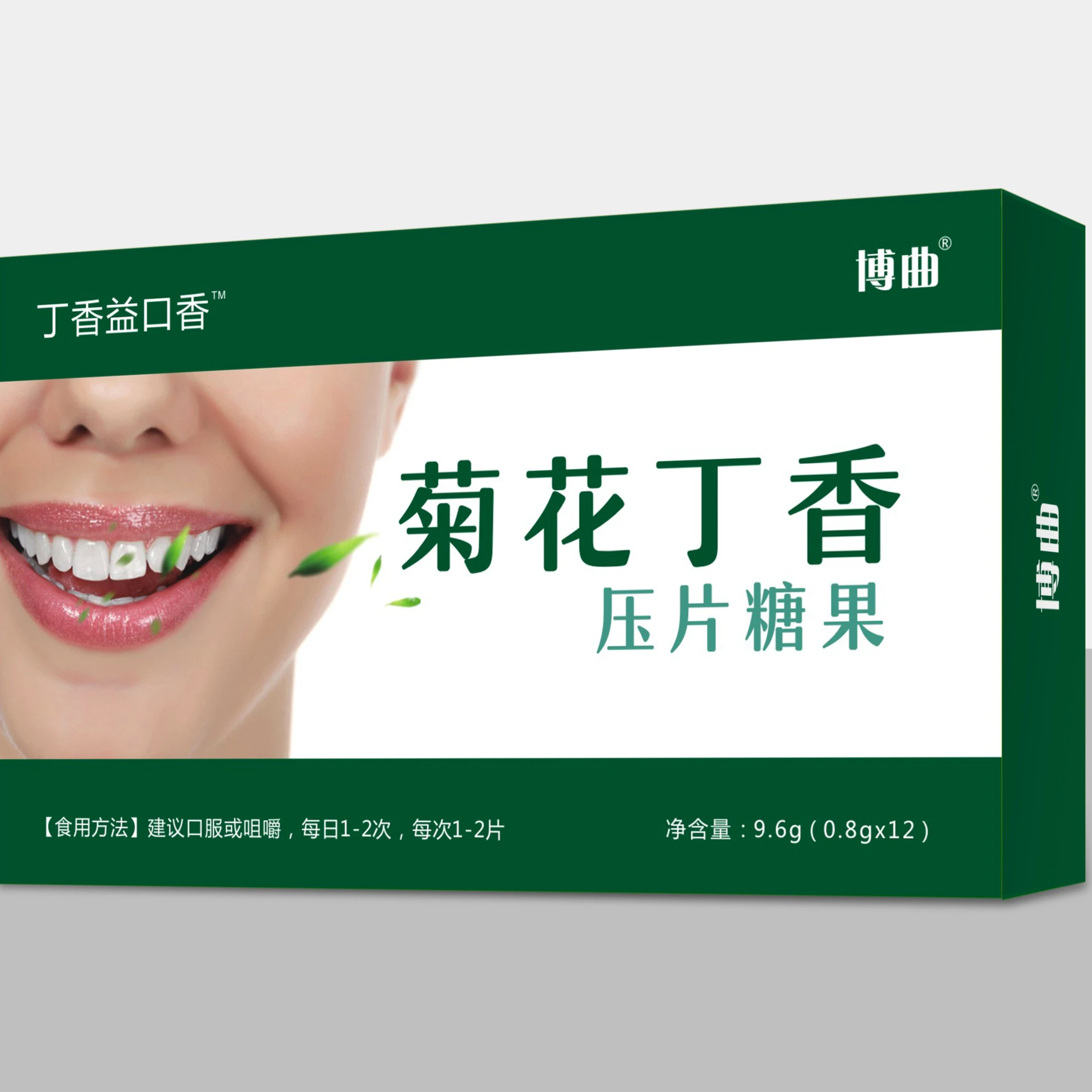 Таблетки из хризантемы