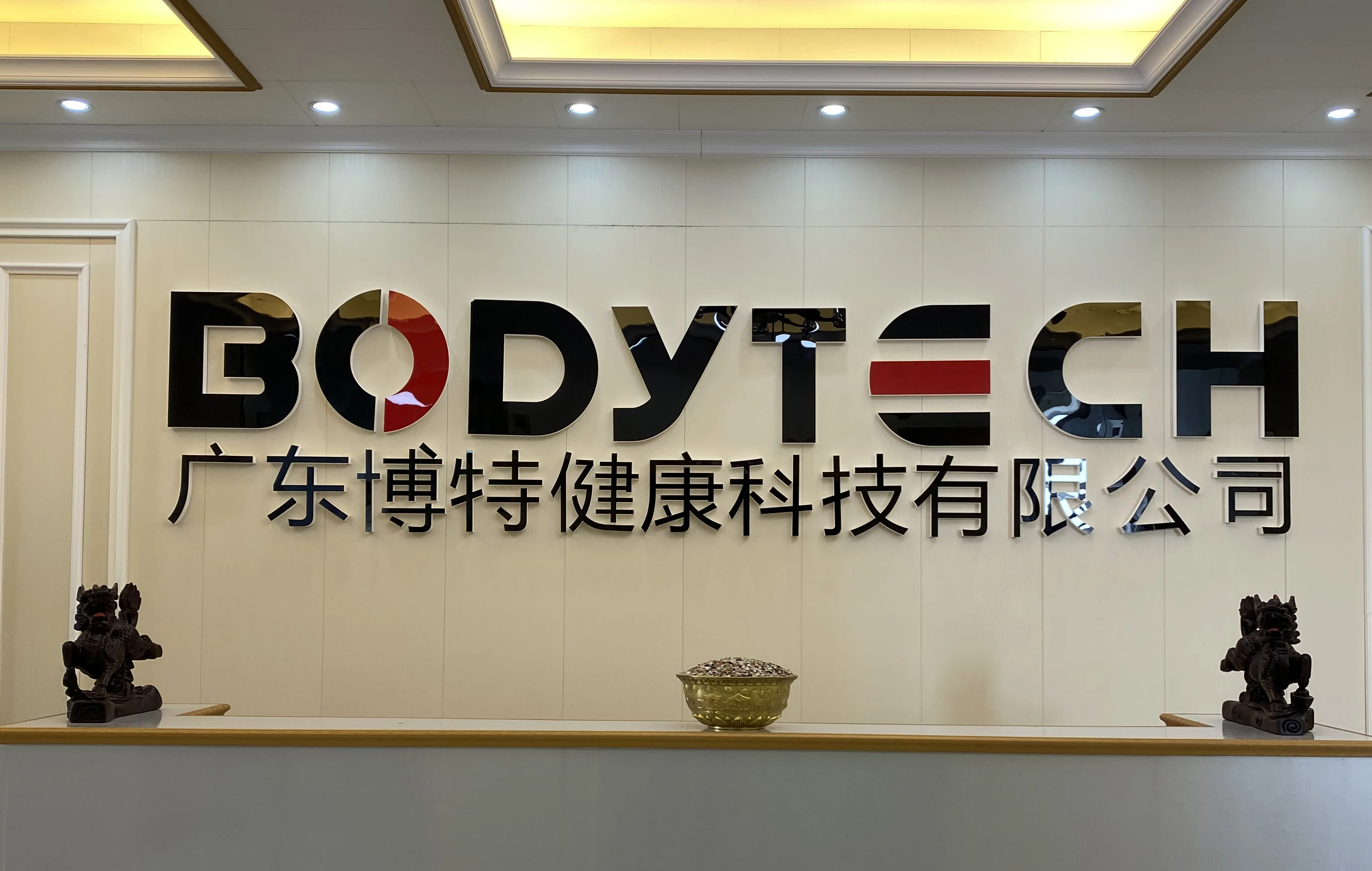 product-1-1 product-1-1