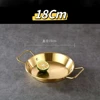 18CM
