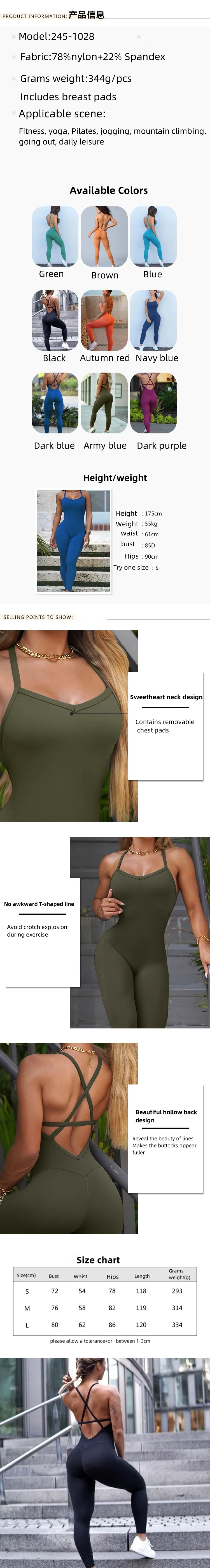 New Ladies custom yoga bodysuit one piece body suit yoga open back nude fabric breathable fitness women jumpsuit yoga factory