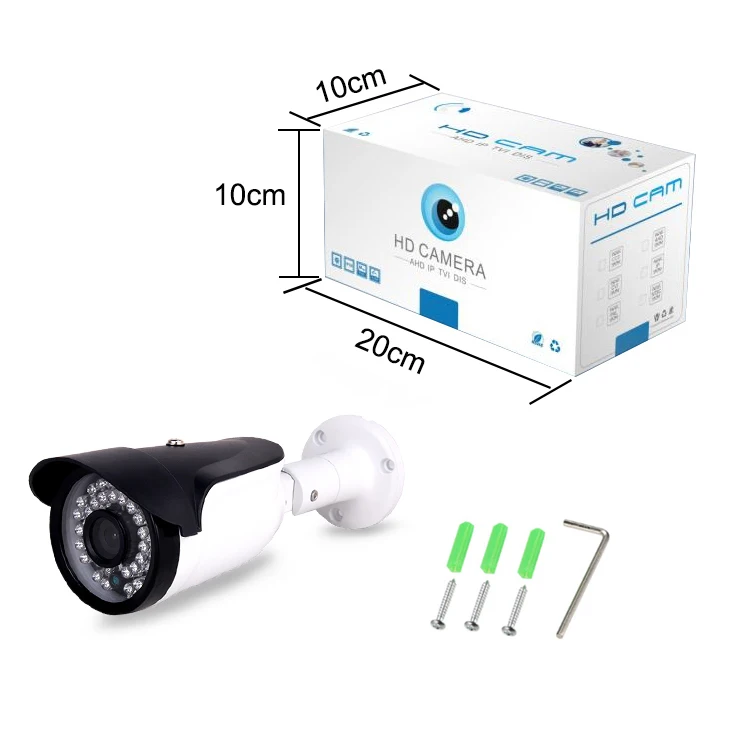 5MP Night Vision Outdoor Surveillance Security Ip Camera 1080P